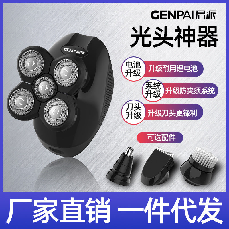 8w8608 shaver 5d razor men's waterproof beard trimmer lithium battery led display triple blade head