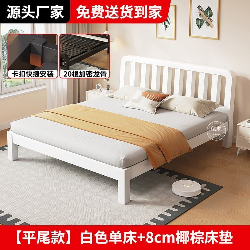High-speed wrought iron bed, modern casual double iron frame bed, reinforced thickened ribbed bed, tatami economical iron frame bed