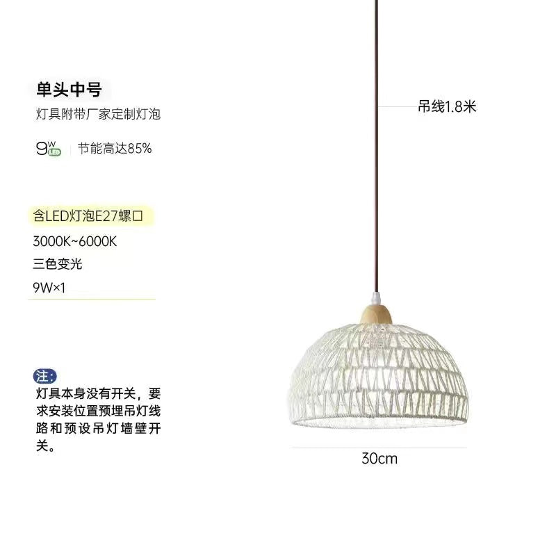 Japanese-style log wabi-sabi wind restaurant dining table bar light rattan art retro homestay bedroom bedside balcony long-line lighting