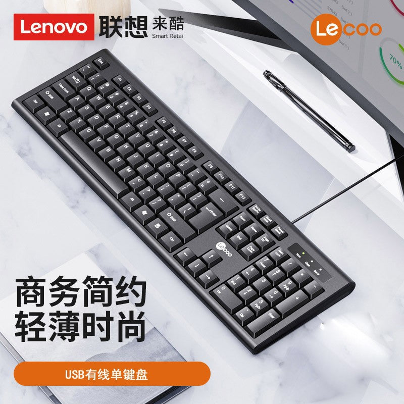 Sanju k2u wired office keyboard - laptop, desktop, home & business use - usb