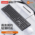 Sanju k2u wired office keyboard - laptop, desktop, home & business use - usb
