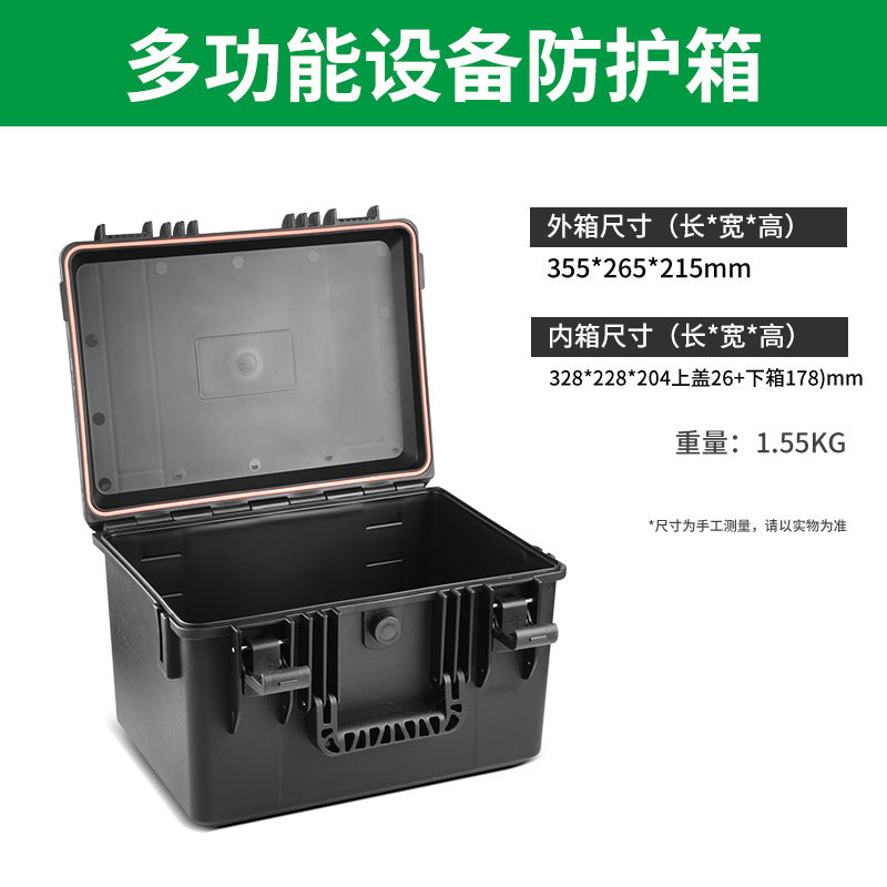 Baolian outdoor instrument protective case toolbox camping storage box photography equipment satchelwaterproof moistureproof seismic resistant box