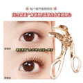 bestseller: natural styling sunflower eyelash curler - portable wide-angle transparent partial lash curler