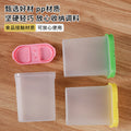 double-open lid seasoning jar kitchen salt msg pepper seasoning bottle 250ml jar moisture-proof and dust-proof sealed