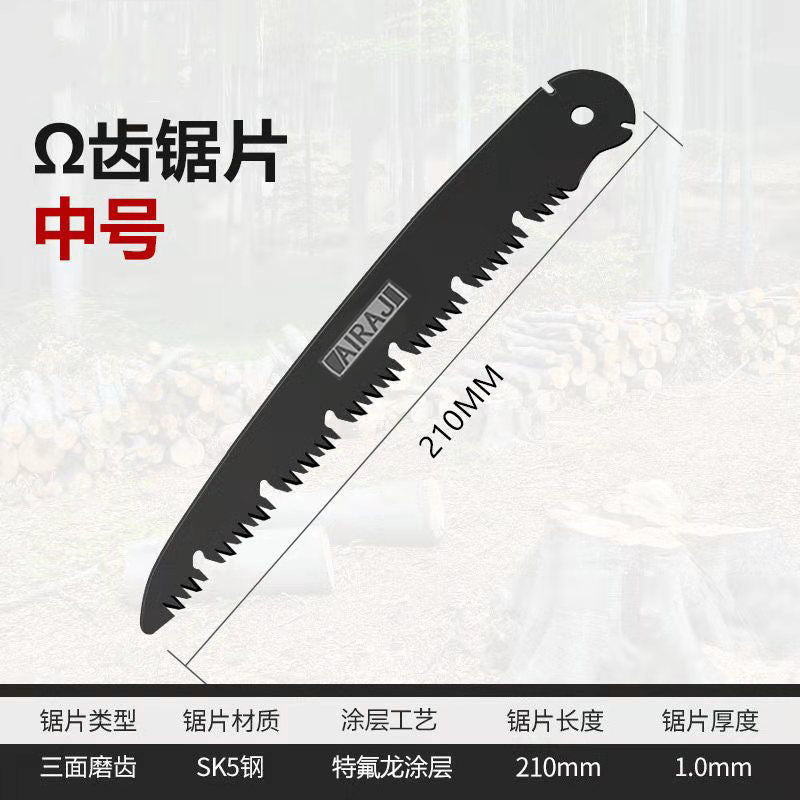 Arrizo Handmade Woodworking Saw Wholesale Sawing Artifact Household Hand Saw Garden Tool Saw Logging Folding Saw