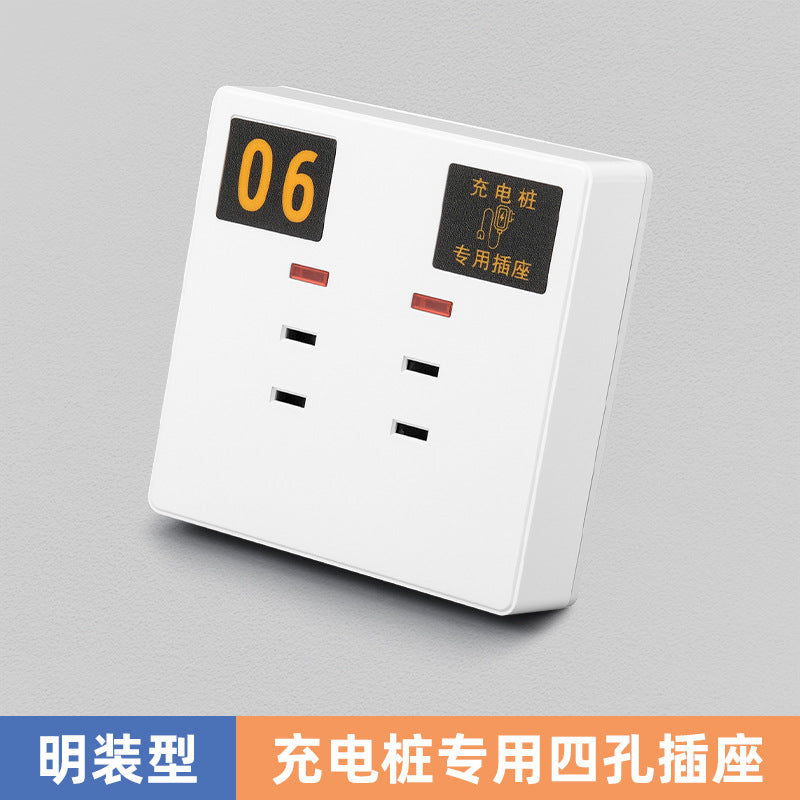 Charging pile, rain cover, electric vehicle outdoor outdoor charging, waterproof box, battery car, charging box, socket box, rain cover.