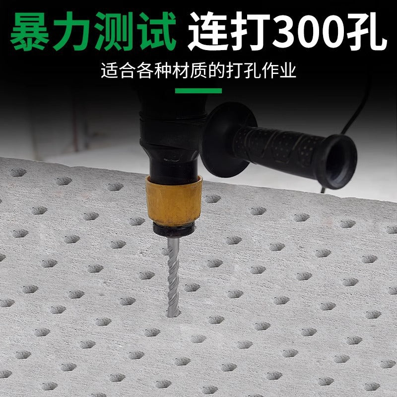 Tungsten steel cross electric hammer impact drill bit drilling and slotting alloy drilling four-edged drill square handle round handle rotating head high hardness