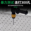 Tungsten steel cross electric hammer impact drill bit drilling and slotting alloy drilling four-edged drill square handle round handle rotating head high hardness