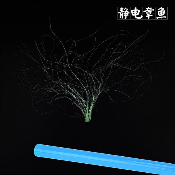 Electrostatic octopus technology small production children's handmade DIY science experiment fun teaching aids STEAM invention material package