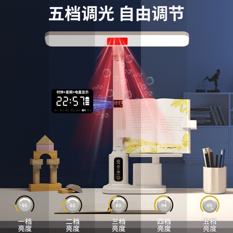 Smart digital display clock red light eye protection lamp large street lamp desk lamp learning special kids desk anti-myopia classroom lamp