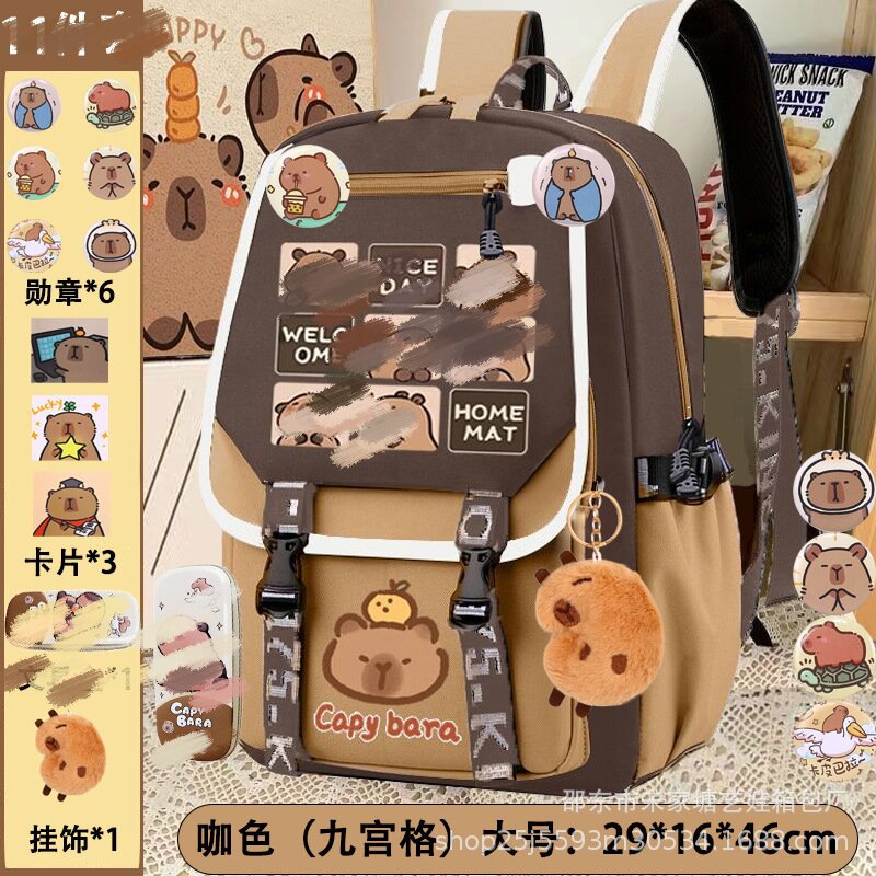 Primary school students' new Kapibara schoolbag boys and girls lightweight cartoon capybara large-capacity spine protection children's backpack