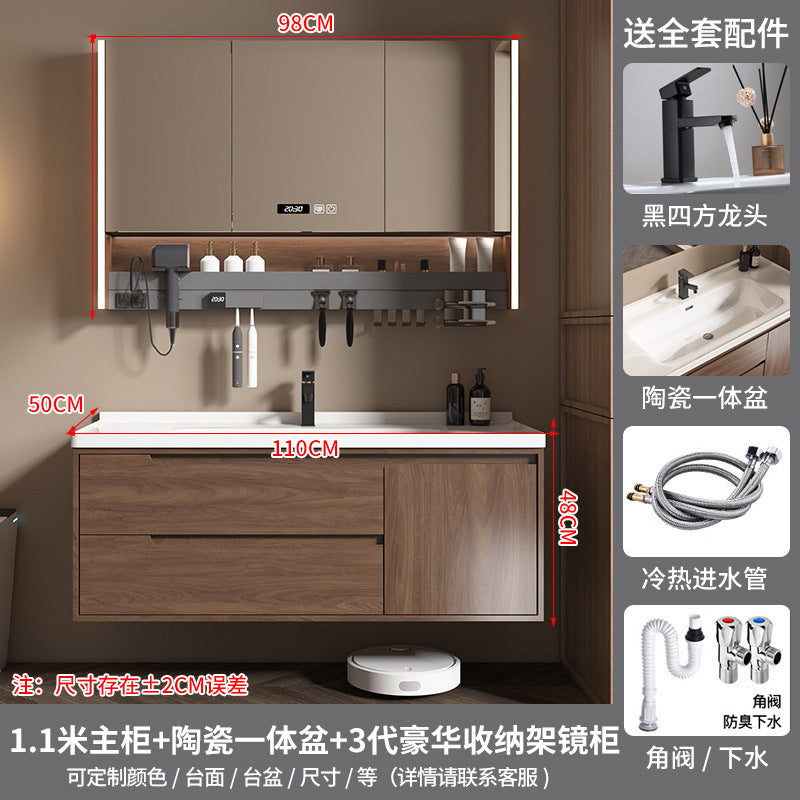 陶瓷一体盆浴室柜胡桃木色实木卫浴柜智能镜柜卫生间洗手洗漱台池