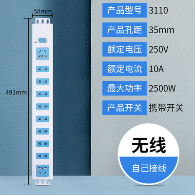 PDU cabinet socket routing light cat power supply room assembly line plug-in board household power strip 2 holes weak current box wiring board