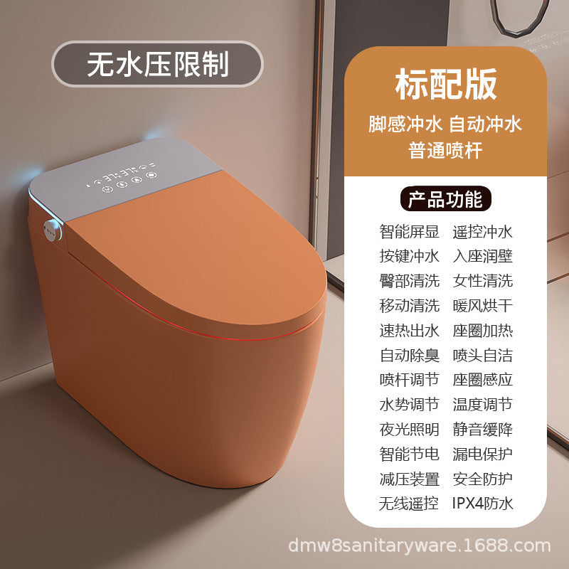 Smart toilet integrated automatic flip built-in foam shield toilet with water tank