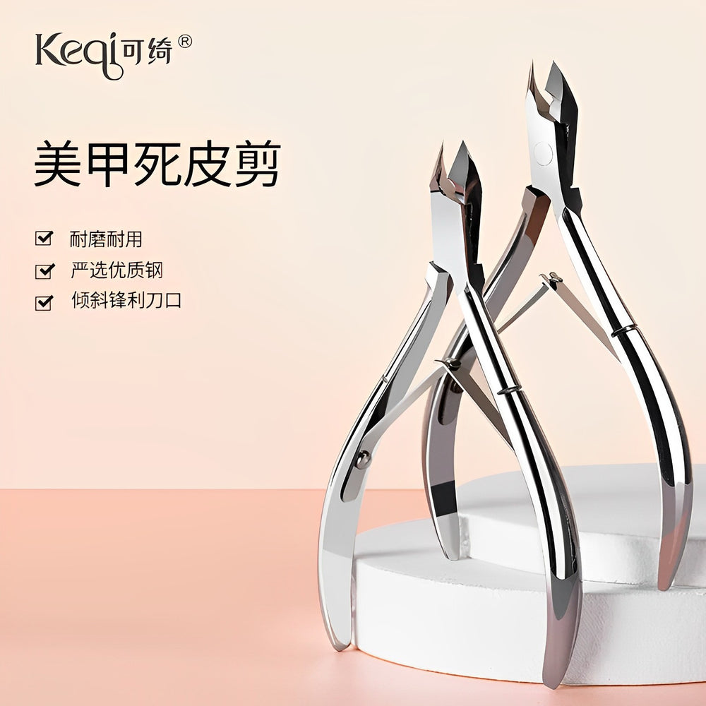 Keqi nail art dead skin scissors nail groove pliers multi-purpose tweezers stainless steel abrasion resistant durable home daily nail art tools