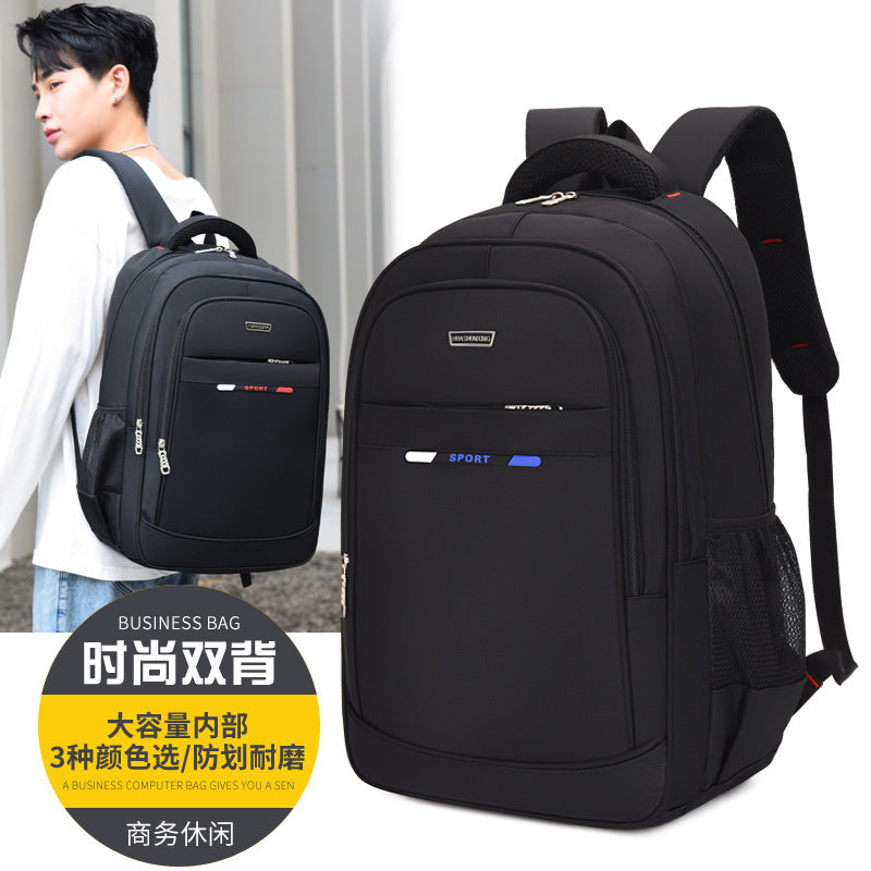 Cross-border backpack men's business commuter laptop bag fashion student schoolbag large capacity outdoor travel backpack