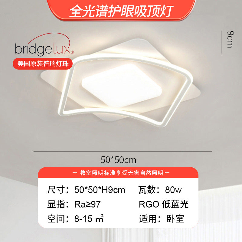 LED living room ceiling light cream wind living room main light bedroom light whole house home decoration lighting fixtures Zhongshan full spectrum