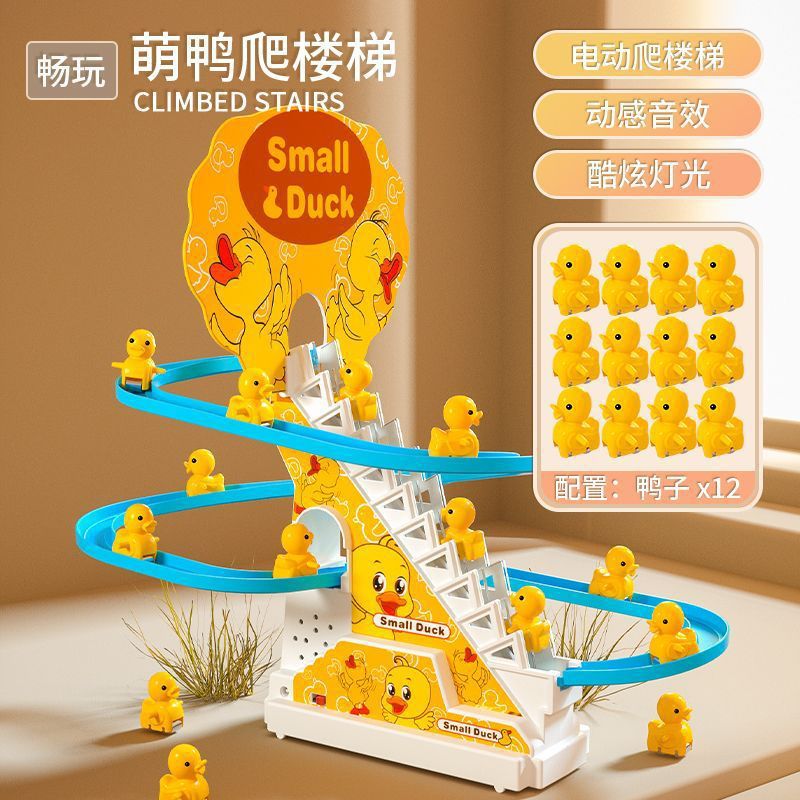 New arrival: bestselling kids' electric duck climbing stairs track car - educational early learning toy with multiple songs - dropshipping & wholesale available
