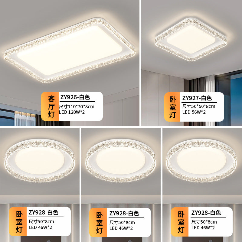 Living room light ceiling light Italian light luxury atmosphere household rectangular ultra-thin eye protection hall light whole house lighting package