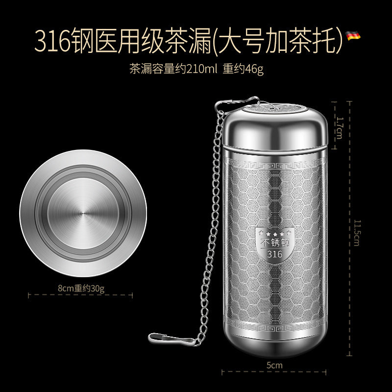 316L stainless steel tea leak mesh stew teapot tea artifact tea compartment water separation tea filter cooking ball