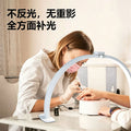 Beauty and manicure desktop folding table lamp, beauty shop special full spectrum fill light arc cross-border export eyelash lamp