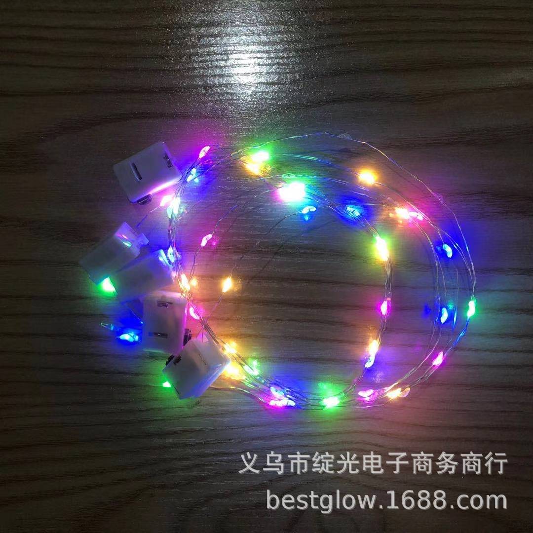 Copper wire light string light with flower cake gift box light string decorative light string third-gear flashing lights, stars led lights