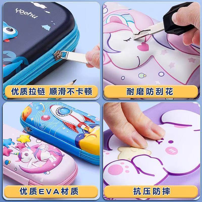 Elementary school first grade girl high value kindergarten cartoon cute girl 3D stationery box girl pencil case pencil case