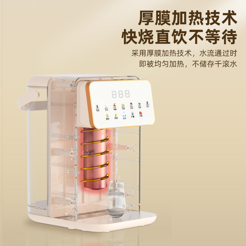 Color screen instant heating water dispenser temperature adjustment intelligent large screen direct drinking machine tea making milk boiling water cross-border us regulations