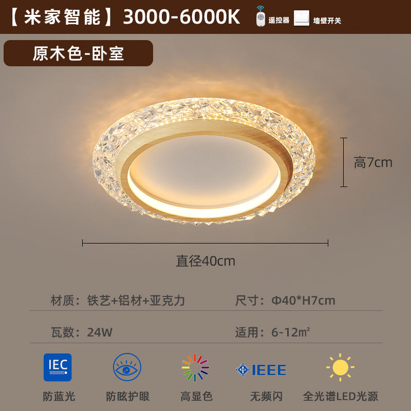 Bedroom light medieval wabi wind ceiling light retro Internet celebrity new light luxury creative full spectrum eye protection room lighting