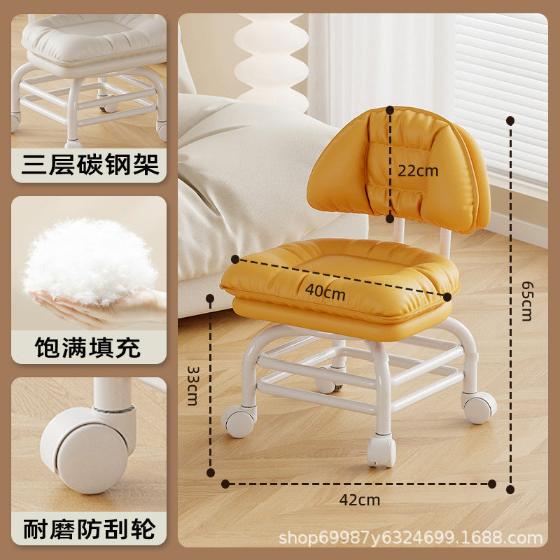 Raised universal wheel, small stool, silent backrest chair, pulley, low stool with baby bench, beautiful seam stool, shoe change household