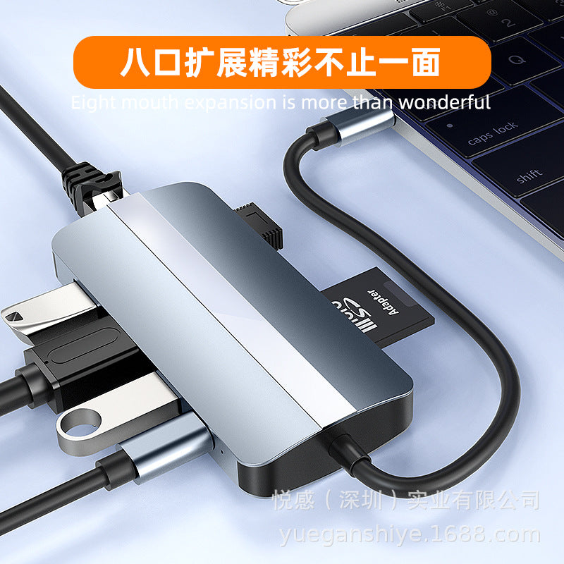 8-in-1 type-c docking station converter suitable for macbookpro apple notebook 8-in-14k