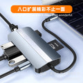 8-in-1 type-c docking station converter suitable for macbookpro apple notebook 8-in-14k