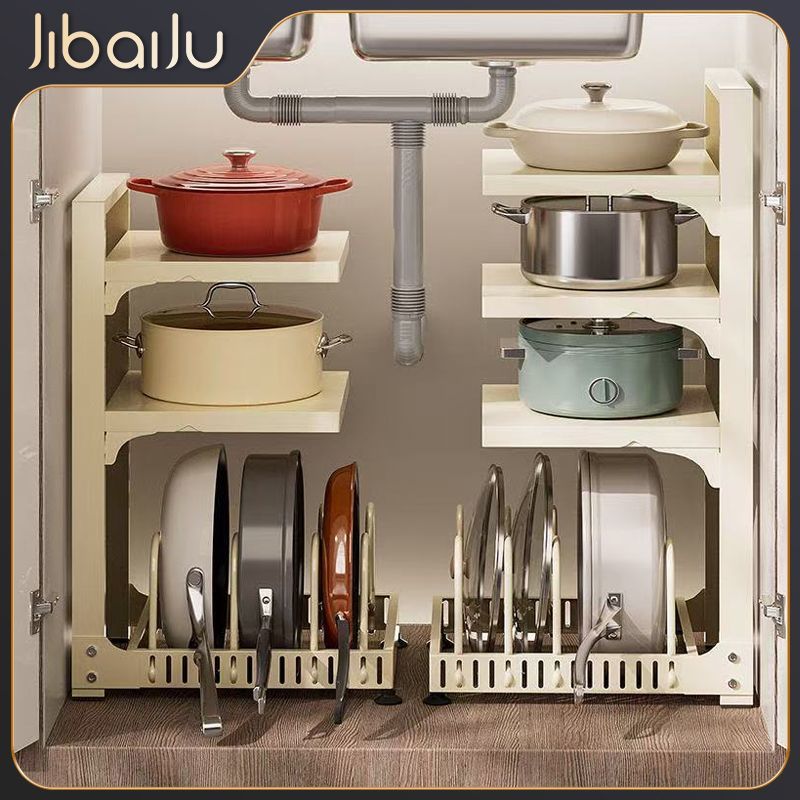 White kitchen storage rack - pot organizer, multi-functional, multi-tier, under-cabinet, sink organizer, layered pot rack
