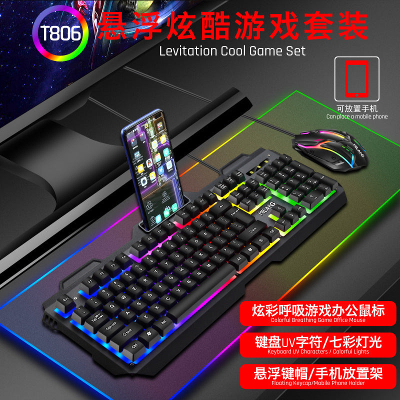 Miwolf t806 metal iron plate mechanical feel gaming keyboard and mouse combo - wired, rgb backlit, floating keycaps