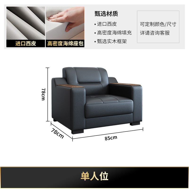 Office sofa minimalist modern coffee table set business genuine leather office sofa for office area reception room