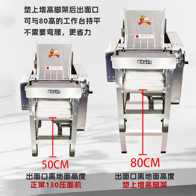 Yufei yongqiang high-speed dough press commercial low-noise y130 stainless steel dough kneading machine fully automatic dough bun machine