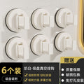 Space aluminum - 6 pack white [strong suction cup]