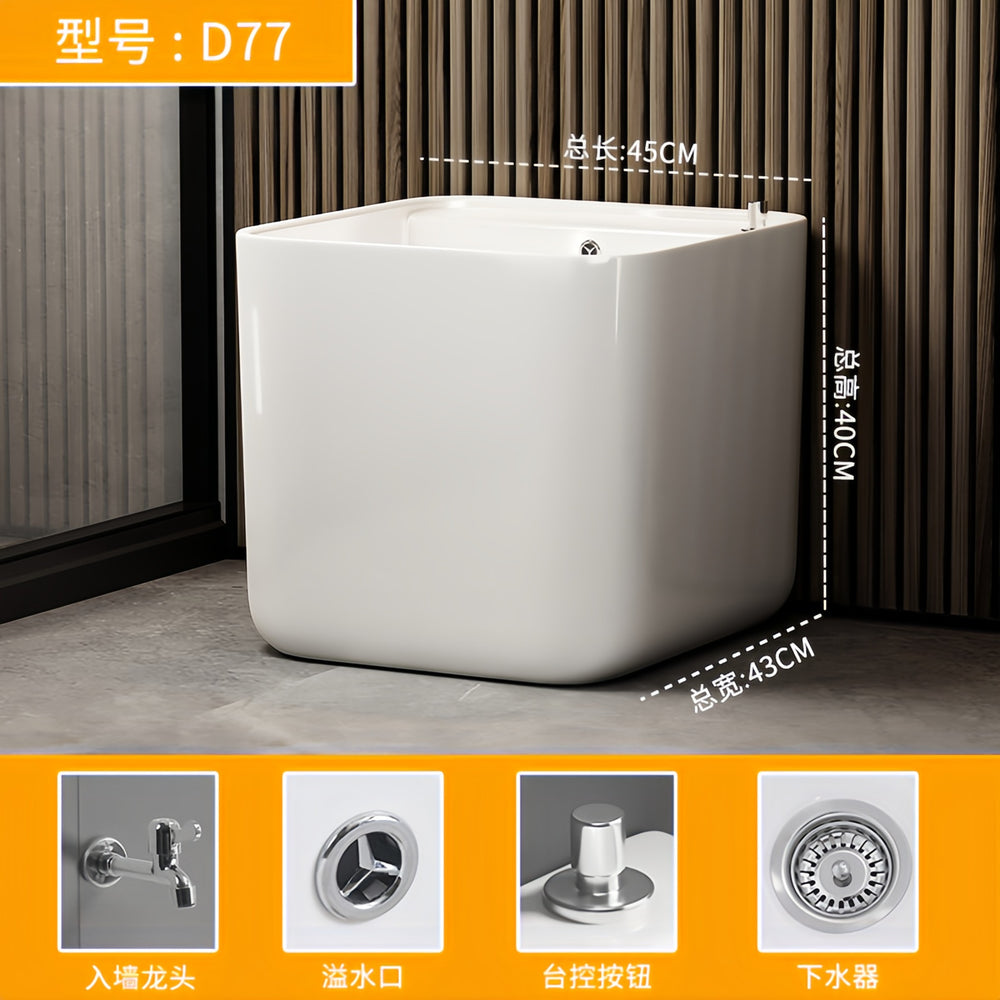 Balcony mop pool ceramic all-in-one mop pool floor washing mop basin pool slot bathroom floor-standing for home mop basin