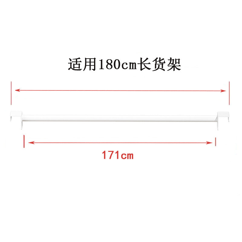 Super lion thickened stainless steel clothes rail butterfly hole shelf clothes hanger adapted to clothes rail special u-shaped groove clothes rail