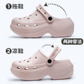 Women's clogs - new summer collection: thick-soled, anti-slip beach sandals with closed toe for adults. perfect for the beach and everyday wear