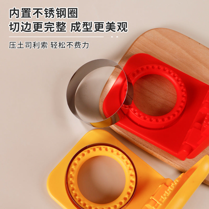 Creative stainless steel sandwich bread cutter - multifunctional bread press & diy toast cutting baking mold for home use