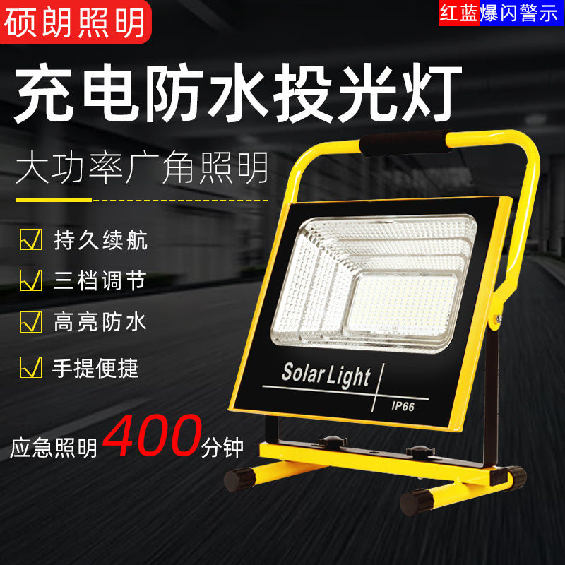 LED car charging floodlight, portable portable emergency lighting, outdoor waterproof floodlight, stall light