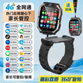 Top-tier black edition - micro-q shaking + dual-camera detachable + parental controls + download - official authentic product