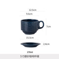 Simple stylishpure color embossed coffee cup and saucer for home ceramic cup cafe latte art cup restaurant afternoon tea photo