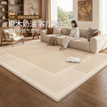 Carpet living room wood style waterproof anti-fouling living room sofa floor mat cream style bedroom large area full bed side blanket