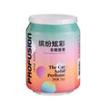 Car aromatherapy balm car perfume ornament car long-lasting light fragrance colorful men cologne solid fragrance odor