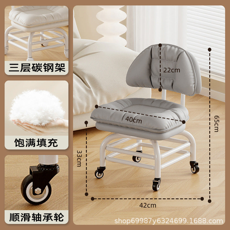Raised universal wheel, small stool, silent backrest chair, pulley, low stool with baby bench, beautiful seam stool, shoe change household