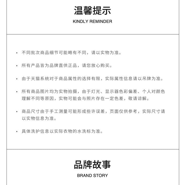 MENGLISHA Menglisa brand women's bag gift box set gift box invoice card exclusive link single shoulder