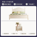 Scandinavianwhite solid wood bed modern casual cream style grids 1.8m double bed 1.5 master bedroom storage princess bed