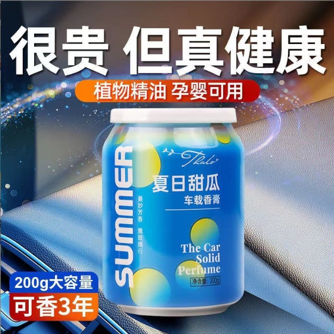 Car coke can aromatherapy light fragrance solid balm ornament fragrance air freshener car interior accessories cup holder